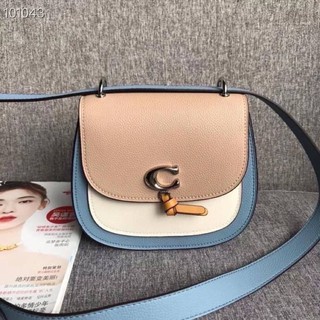 Coach REMI SADDLE BAG IN COLORBLOCK SIGNATURE CANVAS (COACH 2316)