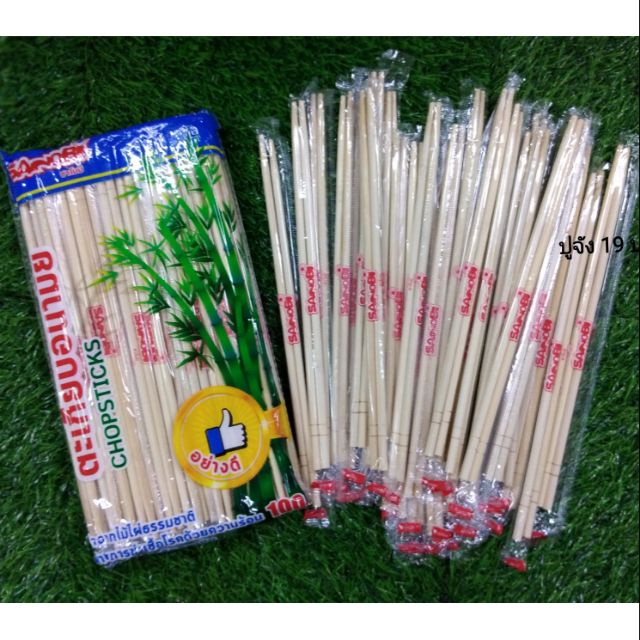 ตะเกียบใช้ครั้งเดียวแล้วทิ้ง 50 คู่ ตะเกียบ ตะเกียบไม้ ตะเกียบใส่ห่อพลาสติก (DKIW-02)
