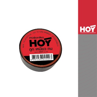 HOY เทปพันเกลียว ยาว 10 เมตร สำหรับพันเกลียวก๊อกน้ำ VT120-00…