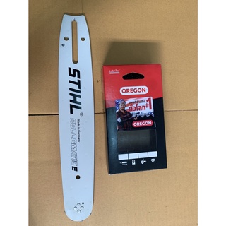 บาร์STIHL บาร์หัวจักร หัวเฟื่อง (บาร์เปล่า) (บาร์พร้อมโซ่) ขนาด 11.5นิ้วและ12นิ้ว (โซ่NO BAND(NB) /โซ่OREGON(OG) /โซ๋STI