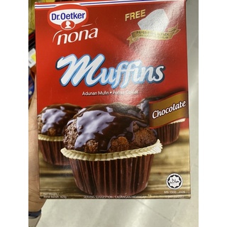 แป้งมัฟฟิน สำเร็จรูป รสช็อกโกแลต ตรา ด๊อกเตอร์ โอ๊ตเกอร์ โนนา 425 G. Muffins Chocolate (Dr. Oetker)