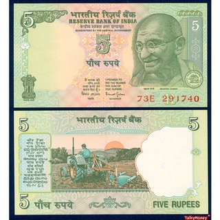 ธนบัตร อินเดีย INDIA มหาตมะคานธี ราคา 5 รูปี รุ่นปี 2010 P-94A สภาพใหม่เอี่ยม 100% UNC สำหรับสะสมและที่ระลึก