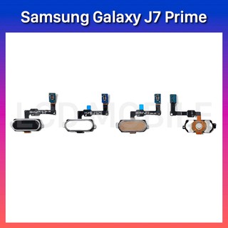 แพรปุ่มโฮม | Samsung Galaxy J7 Prime | G610 | PCB Home | LCD MOBILE