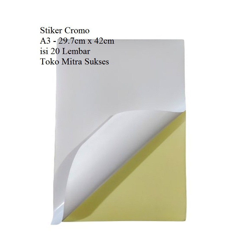 สติ๊กเกอร์ A3 Cromo 20 แผ่น - 29.7ซม. x 42ซม.