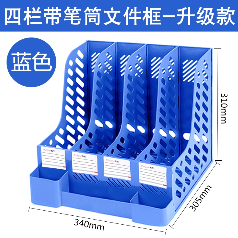 file-and-document-storage