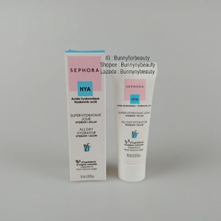Sephora Collection All Day Hydrator 10 ml