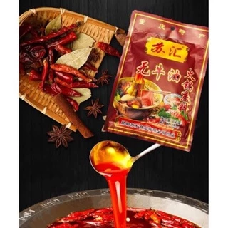 พริกหม้อไฟ ชาบูหม่าล่า สูตรเสฉวน ขนาด 150 กรัม พร้อมส่ง พริกหม่าล่า มะหล่า หม้อไฟหม่าล่า พริกหม้อไฟหม่าล่า