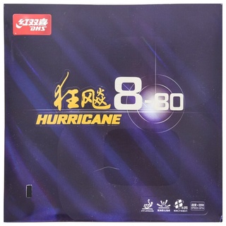 ยางปิงปอง DHS Hurricane 8-80 ของแท้