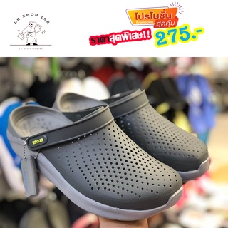 รองเท้าแตะ CLiteRide Clog รองเท้าแตะ แบบลำลอง มาใหม่สุดฮิต สำหรับผู้ชาย มีสินค้าพร้อมส่ง