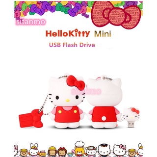 แฟลชไดร์ฟ Pendrive แฟลชไดรฟ์ USB 2.0 ลายการ์ตูน Hello Kitty น่ารัก แฟลชไดร์ฟ