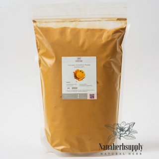 ผงว่านนางคำ (Curcuma Aromatica Powder ) ขนาด 1 กิโลกรัม บดล้วน 100 %