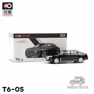 โมเดลรถยนต์ XCarToys 1:64 Hongqi H9 สีดํา ของเล่นสําหรับเด็ก