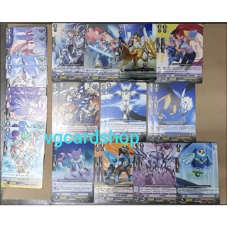 HD01 รอยัล พาราดิน แวนการ์ด VG card shop