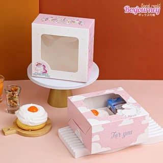 Boxjourney กล่องสแน็คหน้าต่าง (กล่องเค้กครึ่งปอนด์) ลายยูนิคอร์น (20 ใบ/แพค)