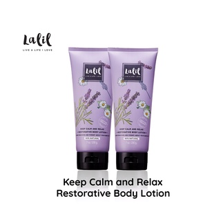 Lalil Keep Calm and Relax Restorative Body Lotion Set