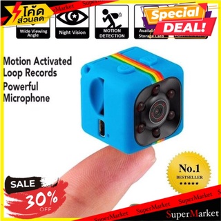 ✨ขายดี✨ cop cam กล้องจิ๋วอัดวีดีโออัจฉริยะ Full HD 🚚💨พร้อมส่ง!!