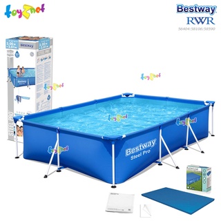 Bestway  สระน้ำเฟรมพูลสี่เหลี่ยม 3.00x2.01x0.66 ม. รุ่น 56404/28272 + ผ้าคลุมสระสี่เหลี่ยมเฟรมพูล