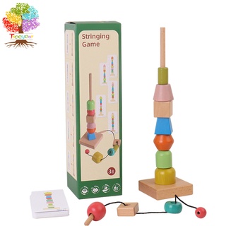Treeyear ชุดบล็อกลูกปัดไม้ ของเล่นสําหรับเด็กวัยหัดเดิน