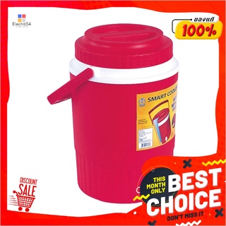 เอเวอเรสต์ กระติก SMART COOLER ความจุ 8 ลิตร รุ่น 434 คละสีPlastic Canteen 8 Ltr