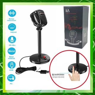 Microphone F13  ไมค์โครโฟน เชื่อมต่อด้วยแจ็ค AUX 3.5 mm