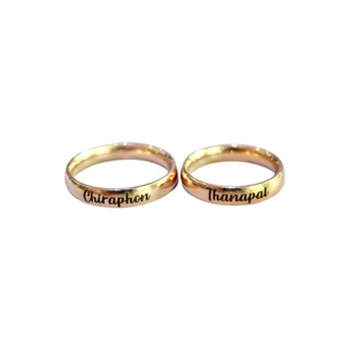 แหวนสลักชื่อ แหวนหน้ามน แหวนคู่รัก แหวนหมั้น แหวนสแตนเลสแท้ แหวนเกลี้ยง แหวนแต่งงาน แหวนทอง ของขวัญให้แฟน nammulaser