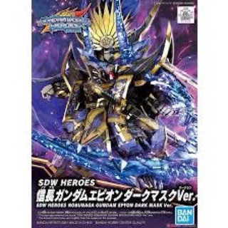 SDW Heroes 11 Nobunaga Gundam Epyon Dark Mask Ver.