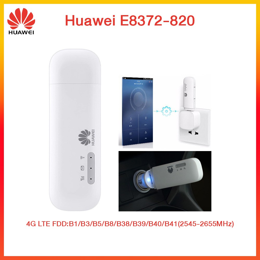 รุ่นใหม่ Huawei Aircards E8372820 4g wifi router แอร์การ์ดกระจายสัญญาณ
