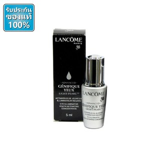 Lancome Advanced Genifique Yeux Light Pearl Youth Activating Eye&amp;Lash concentrate 5ml ฉลากไทยผลิต 7/20