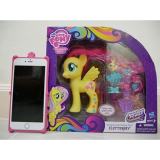 Little pony ลิขสิทธิ์แท้