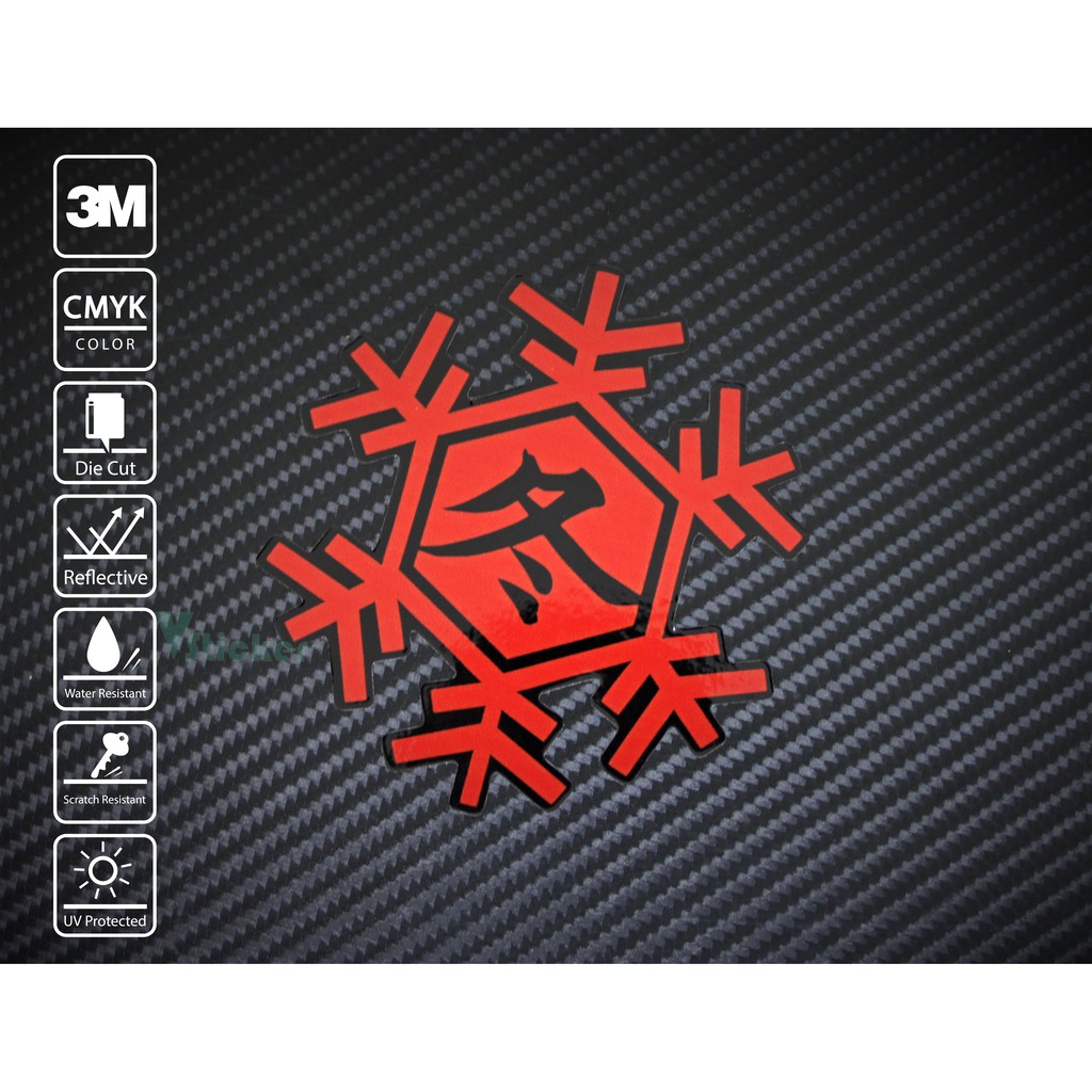 สติ๊กเกอร์ติดรถ Sticker Kawasaki Winter Test 067