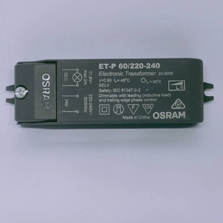 Electronic Transformer 20-60W ET-P 60/220-240 Osram