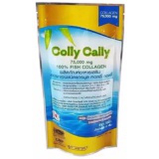 Colly Cally คอลลาเจนแท้ชนิดแกรนูล 75,000 mg. Fish Collagen 100%( 1 ถุง )