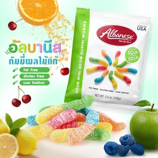 Albanese Sour Mini Neon Gummi Worms ซาวร์ มินิ นีออน เวิร์ม 100 กรัม