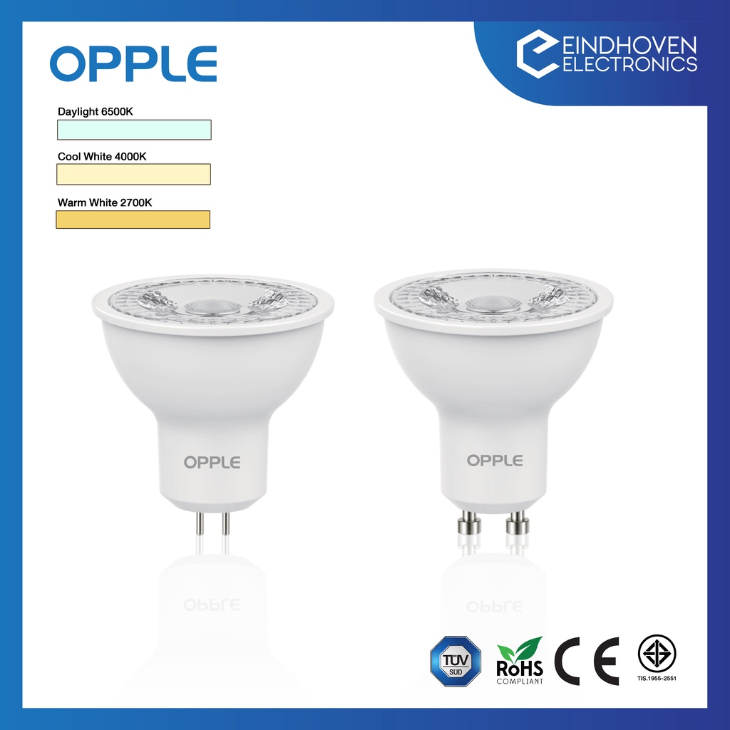 Opple Ecomax II GX5.3 GU10 220V Dimmable