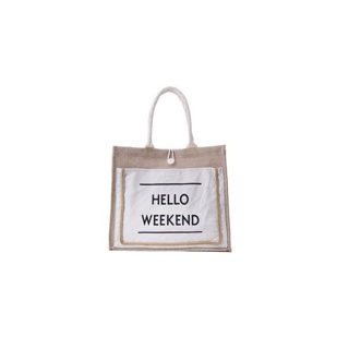 กระเป๋าสาน Hello Weekend (A130) กระเป๋าถือ กระเป๋าสะพายข้าง