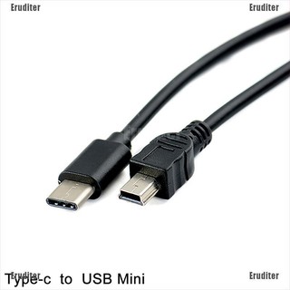 💕คุณภาพดี ตัวแปลงอะแดปเตอร์ USB Type-C เป็น Mini USB สายเคเบิล USB-C ตัวผู้ เป็น Mini-B ตัวผู้