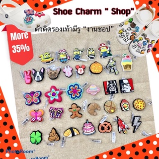ราคาJBS+👠🌈⚡️- Shoe Charm “Shop” 🌈👠ตัวติดรองเท้ามีรู “งานช้อป” ราคาดีเลืศ คุ้มสุดๆ