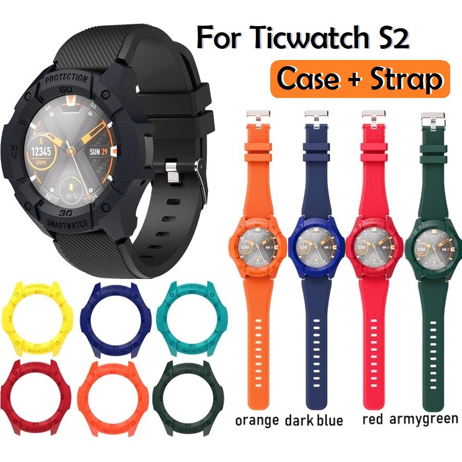 [ส่งทุกวัน] New Strong  เคส Ticwatch S2 Outdoor Sports สายนาฬิกา Ticwatch S2 Protection Frame Shell Case + Soft Silicone Replacement Band สาย Ticwatch S2