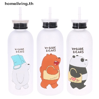 Home ขวดน้ํา ลายหมีแพนด้า 1000 มล. พร้อมหลอดดูด กันรั่วซึม