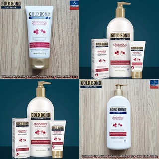 Gold Bond® Ultimate Hydrating Lotion Diabetics Dry Skin Relief 127g or 368g โกลด์บอนด์ โลชั่น สำหรับผิวแห้ง เป็นขุย