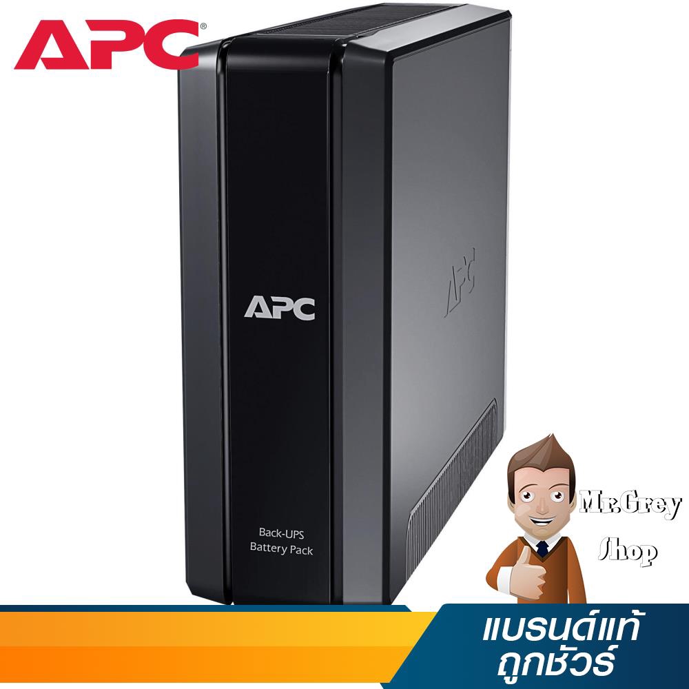 APC BACK-VPS RS Battery Pack 24V รุ่น BR24BPG (15700)