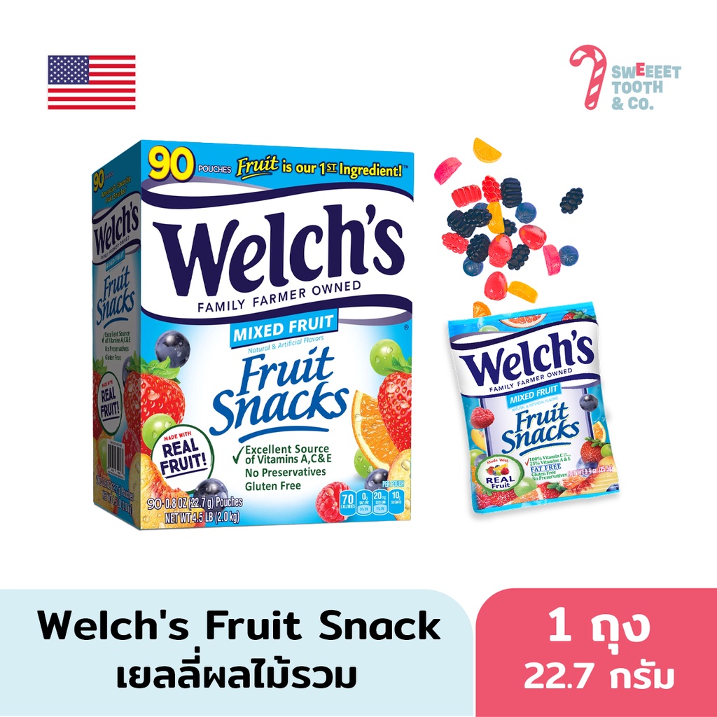 USA Welch's Mixed Fruit Snack เยลลี่ผลไม้รวม ( 1 ถุง 22.7g) ขนมนำเข้าจากอเมริกา