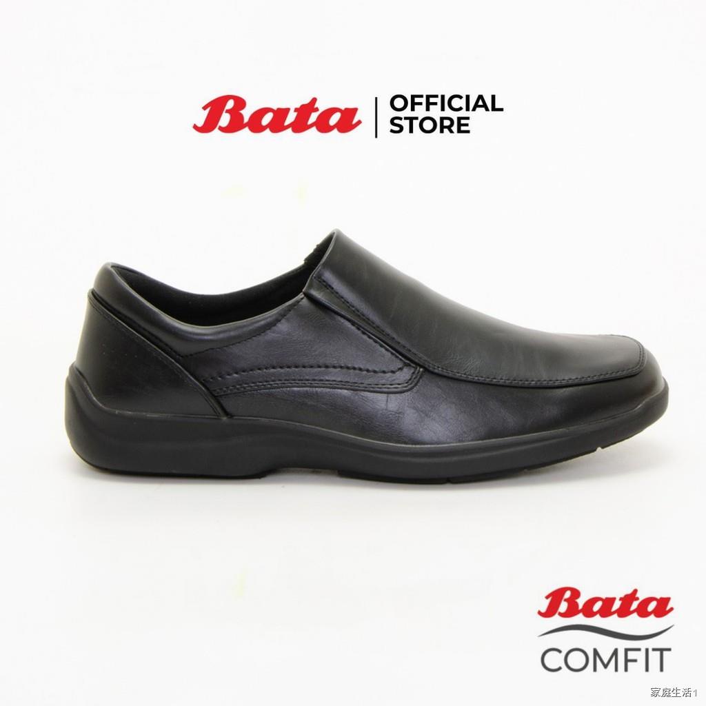 Bata Comfit Massaging Men's Lace up Formal Shoes รองเท้าทำงาน รองเท้าหนัง แบบสวม รุ่น Chlin สีดำ 8516520 Menformal