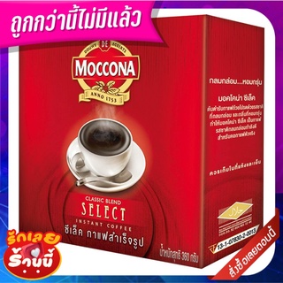 มอคโคน่า ซีเล็ค กาแฟสำเร็จรูป ชนิดเกล็ด 360 กรัม  Moccona Select Instant Coffee 360g