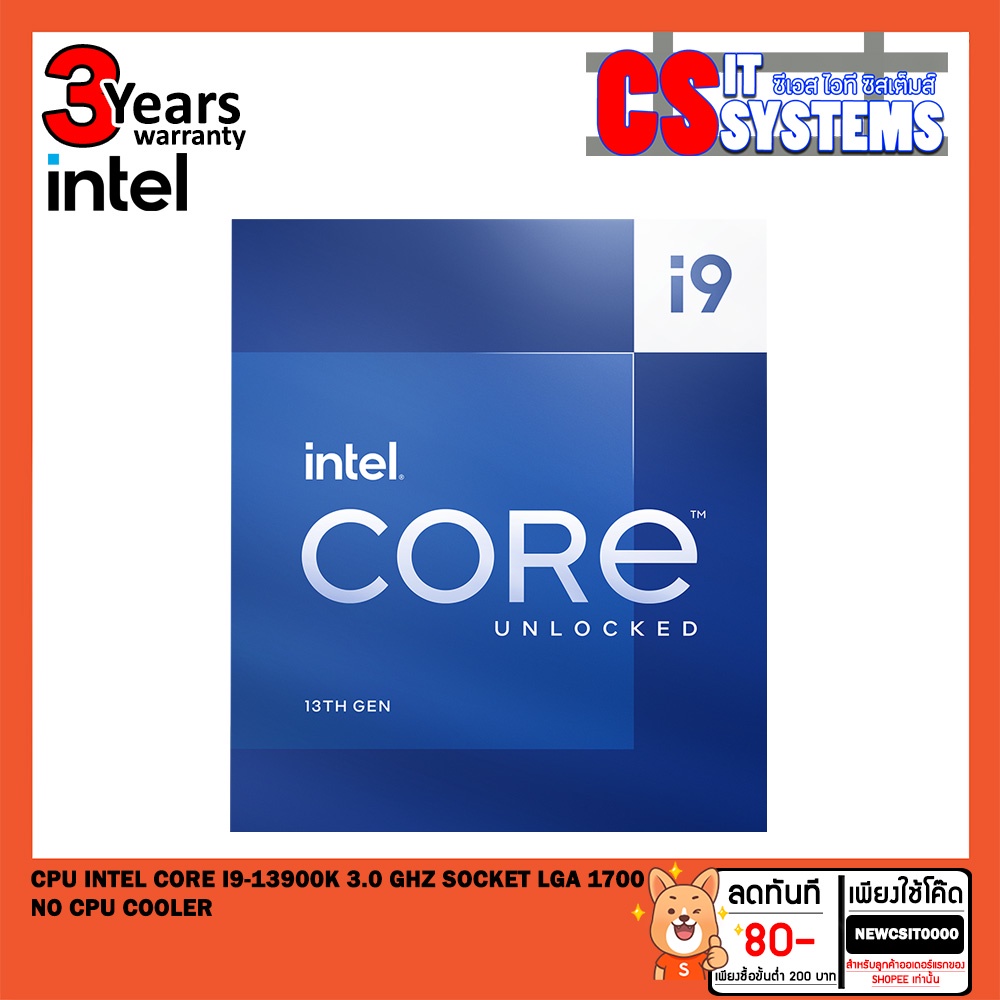 PRO 7.15] INTEL CORE i9 13900K (Original) 3.0GHz 24Core 32Threads Boot Up to 5.8 GHz LGA 1700 (3Y)