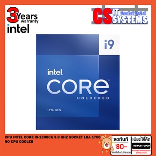 [ลด600+ส่งฟรีโทร0889922639] INTEL CORE i9-13900K (Original) 3.0GHz 24Core 32Threads Boot Up to 5.8 GHz LGA 1700 (3Y)