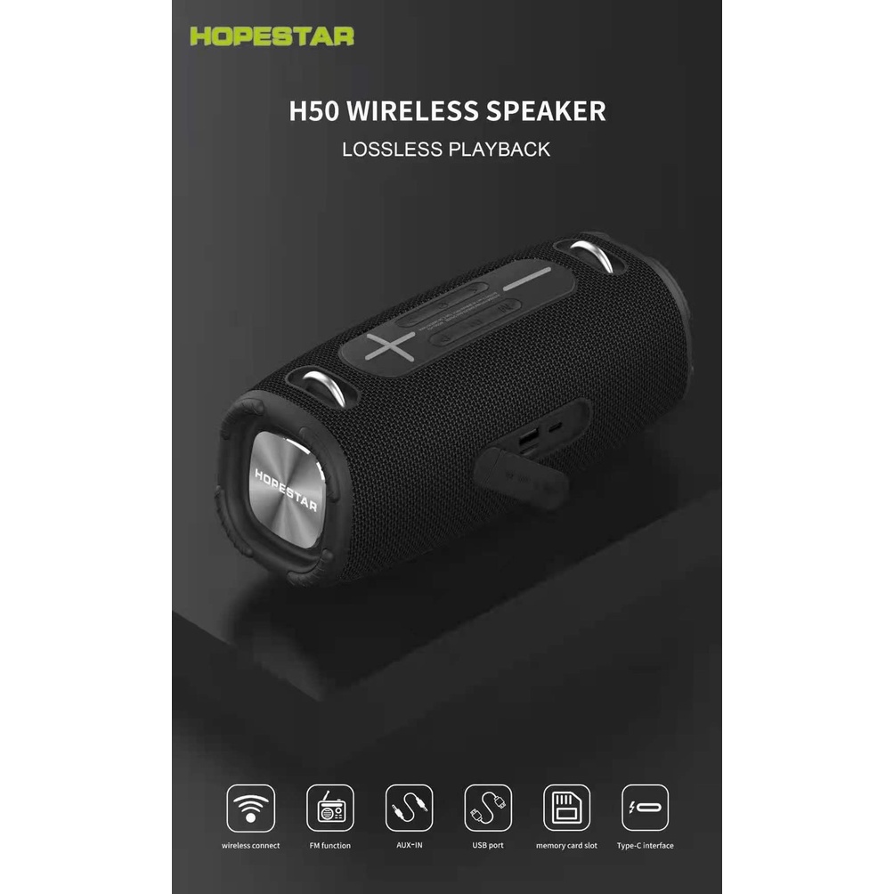 SY Hopestar H50 Super Bass ลำโพงบลูทูธ เสียงดังกระหึ่ม เชื่อมต่อไกล 10 เมตร พกพาสะดวกมีสายสะพาย