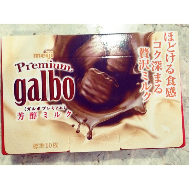 ช็อกโกแลต premium galbo chocolate จากญี่ปุ่น เมจิ กัลโบ ของแท้ ขนมญี่ปุ่น ญึ่ปุ่น ขนม ถูกสุด