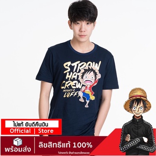 【ONEPIECE-STORE】เสื้อวันพีช ลายลิขสิทธิ์แท้  เสื้อยืดลายการ์ตูน  one piece DOP-518-N