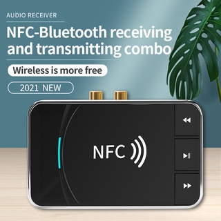 RCA Jtke Bt2000 Nfc - Bluetooth อะแดปเตอร์เสียงสเตอริโอไร้สาย A2Dp Aux 3 . 5 มม .